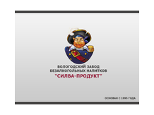 Газированные напитки «Санчо» (15 вкусов)